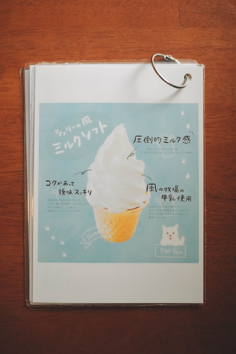 パイクとそら（paikutosora）：蘆屋川炸麵包專門店，昭和古宅改裝溫暖歇腳處